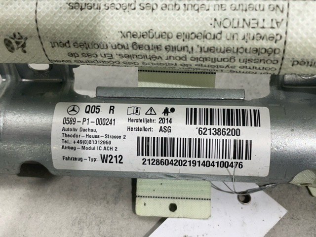 2128604202 Подушка безопасности (AIRBAG) шторка боковая правая купить Сумы
