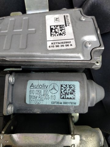 A2128607585 MERCEDES Левый ремень безопасности купить в Чернигов