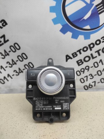 Многофункциональный джойстик управления A2128702951 MERCEDES