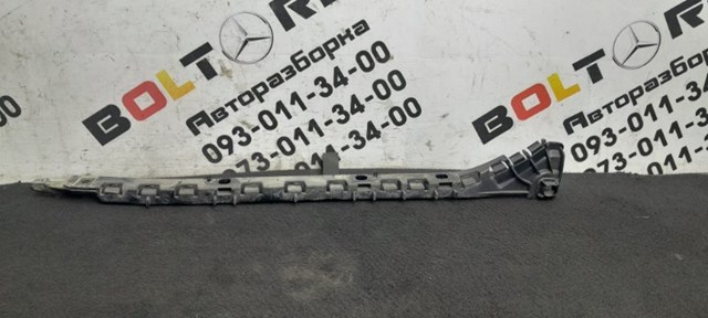 A2128850863 MERCEDES Направляющая заднего бампера правая купить в Житомир