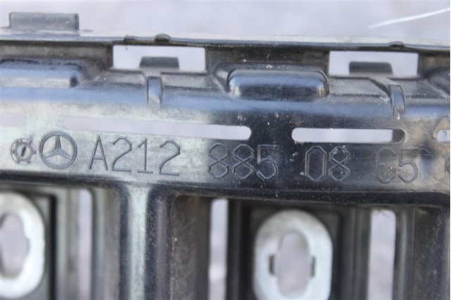 A2128850865 Кронштейн бампера заднего правый купить Киев
