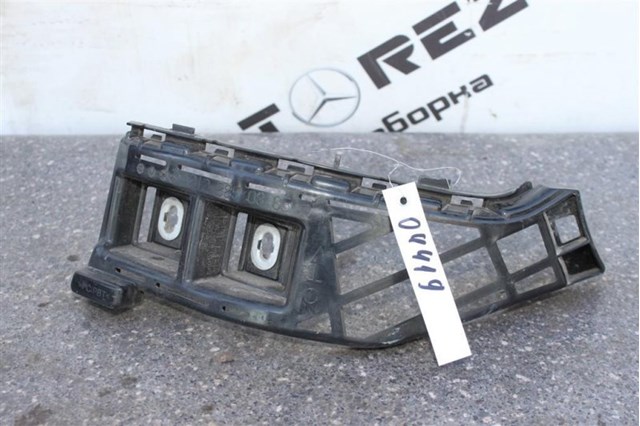 MERCEDES A2128850865 Кронштейн бампера заднего правый в наличии Полтава