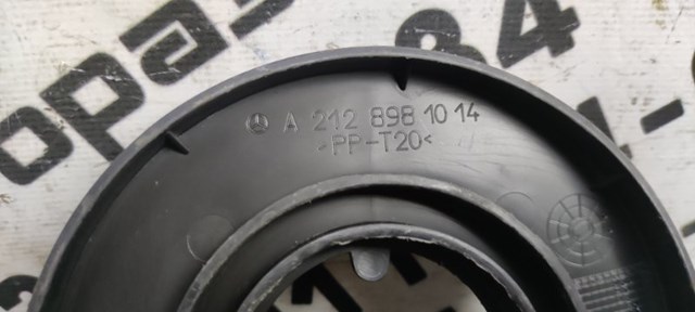 A2128981014 MERCEDES купить в Запорожье