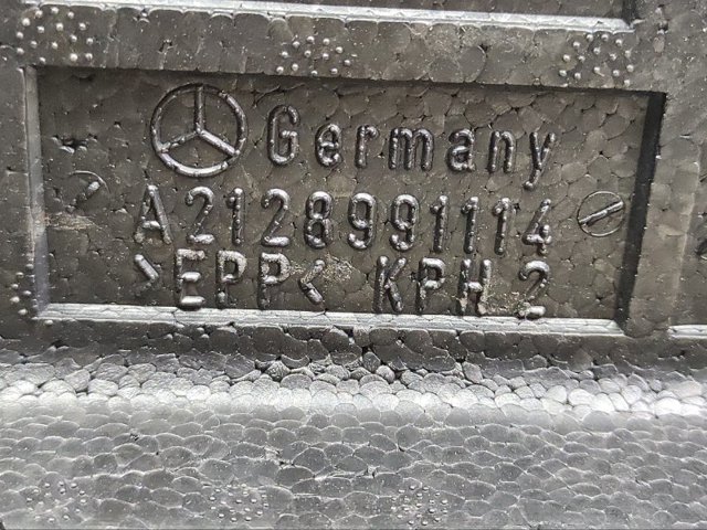 A2128991114 купить Чернигов