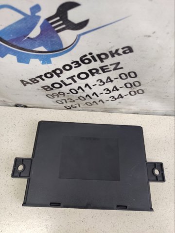 A2129000029 купить Одесса