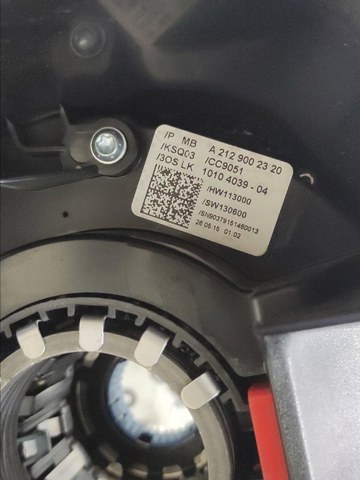 A2129002320 MERCEDES Подрулевой переключатель купить в Ровно