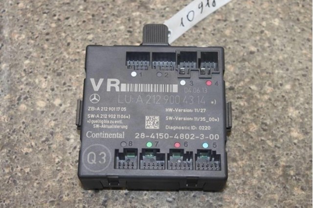 Блок комфорта передней двери A2129004314 MERCEDES