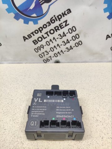 Блок комфорта передней двери A2129004402 MERCEDES