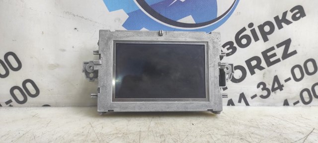 Дисплей многофункциональный A2129008707 MERCEDES