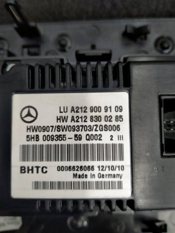 A2129009109 MERCEDES Блок управления кондиционером купить в Павлоград