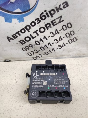 Блок комфорта передней двери A2129009128 MERCEDES