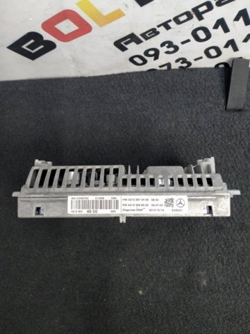 A2129010400 MERCEDES купить в Ужгород