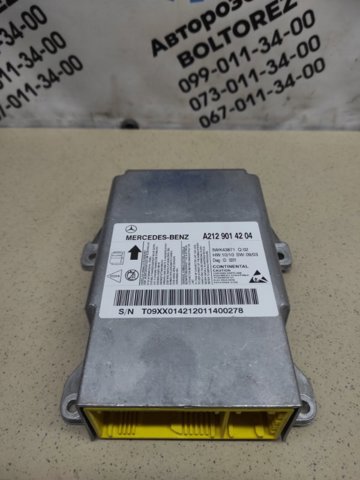 Модуль-процессор управления подушки безопасности A2129014204 MERCEDES