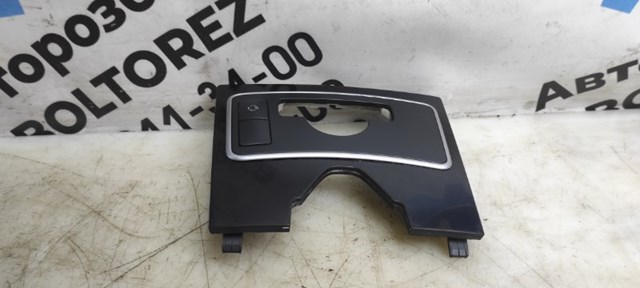 Блок кнопок центральной консоли A2129054900 MERCEDES