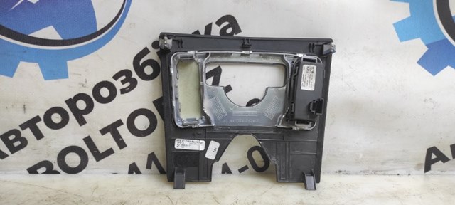 A2129054900 MERCEDES Блок кнопок центральной консоли купить в Украина