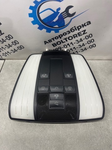 A2129067902 Плафон салона купить Львов