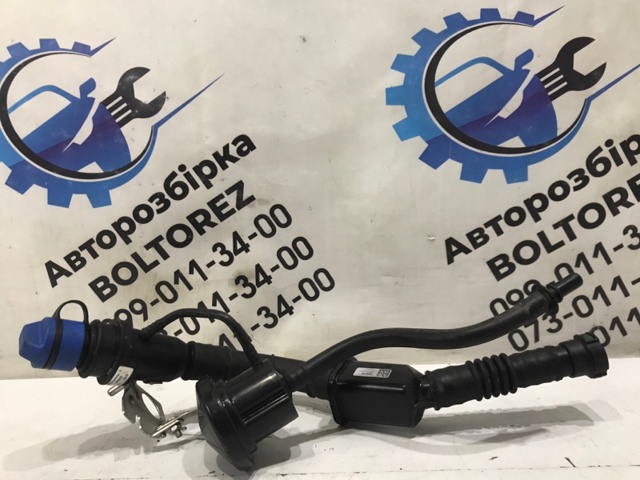 A2134705201 MERCEDES купить в Ужгород