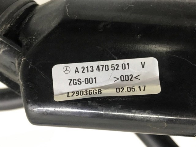 A2134705201 купить Днепр