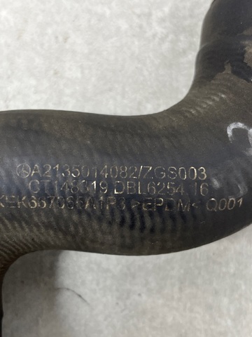MERCEDES A2135014082 в наличии Днепр