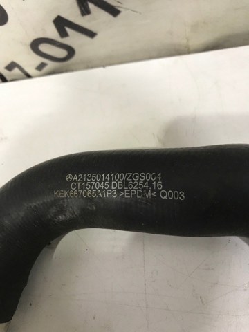 A2135014100 MERCEDES Нижний шлаг радиатора охлаждения купить в Винница
