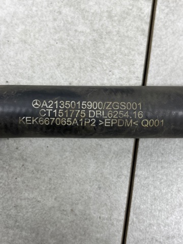 A2135015900 MERCEDES купить в Павлоград