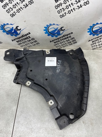 Защита бампера переднего, левая A2135200400 MERCEDES