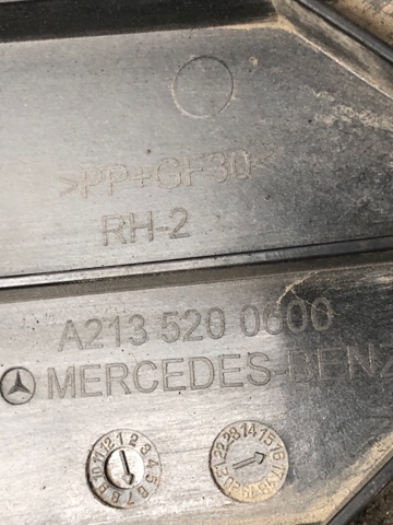 A2135200600 MERCEDES Защита бампера переднего правая купить в Полтава