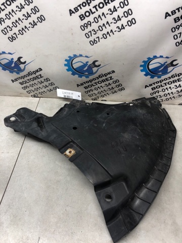 Защита бампера переднего, правая A2135200600 MERCEDES