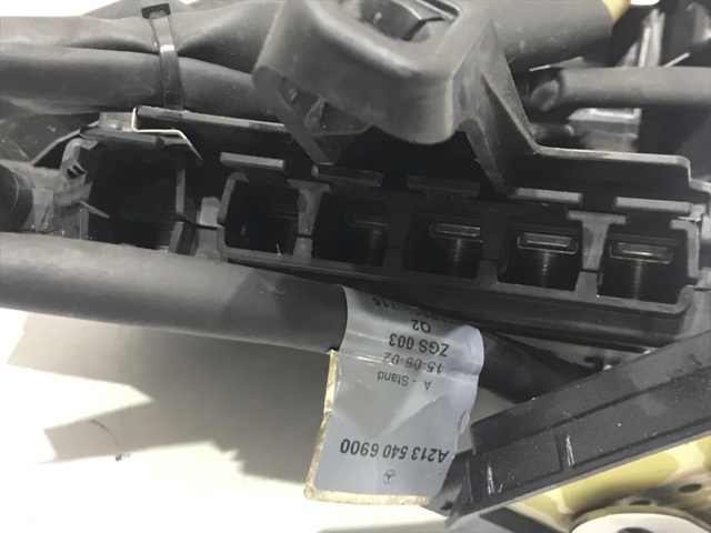 2135400750 MERCEDES Блок предохранителей купить в Черновцы