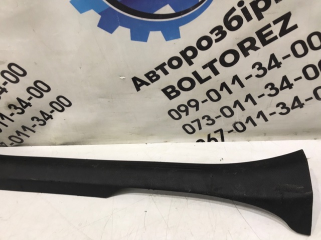 A2136805000 MERCEDES купить в Хмельницкий
