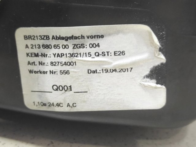 A2136806500 MERCEDES купить в Днепр