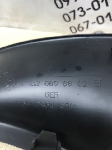 MERCEDES A2136808602 в наличии Ровно