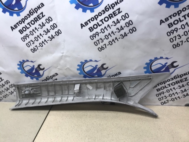 MERCEDES A2136900625 в наличии Сумы