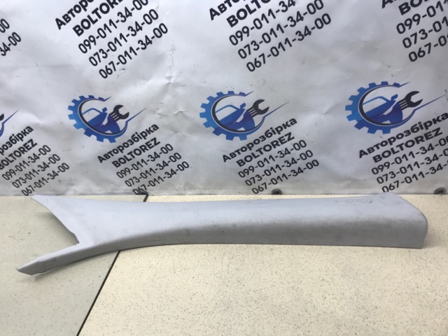 A2136900625 MERCEDES купить в Житомир