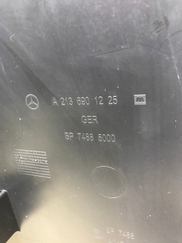 A2136901225 MERCEDES Обшивка стойки кузова внутренняя средняя нижняя правая купить в Чернигов