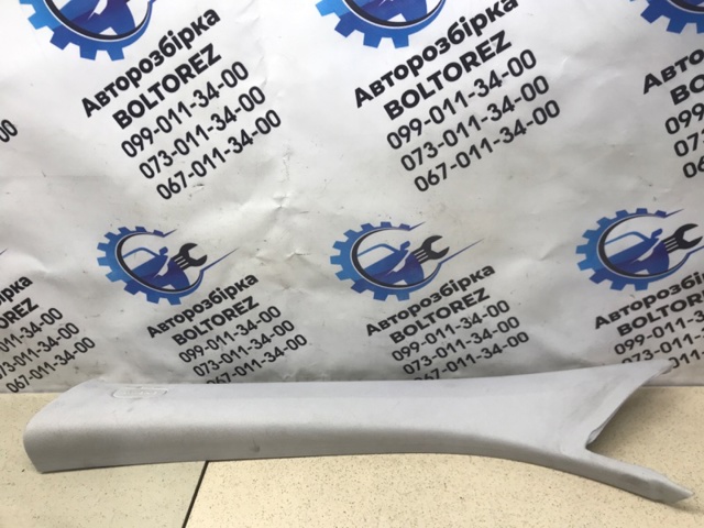 MERCEDES A2136903125 в наличии Житомир