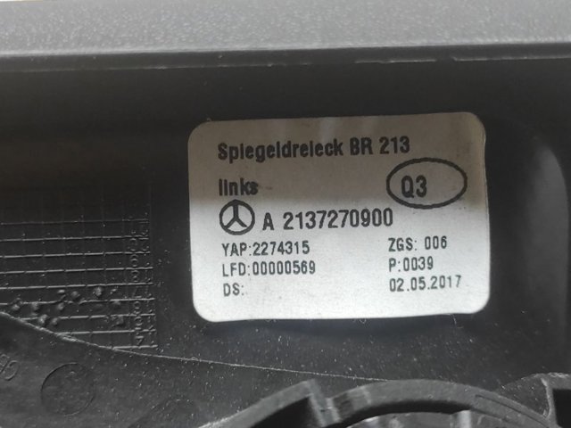 MERCEDES A2137270900 в наличии Харьков