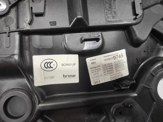 MERCEDES A2137306805 Механизм стеклоподъемника двери задней правой в наличии Украина