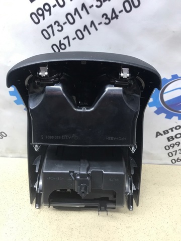 MERCEDES A2138306200 в наличии Каменское