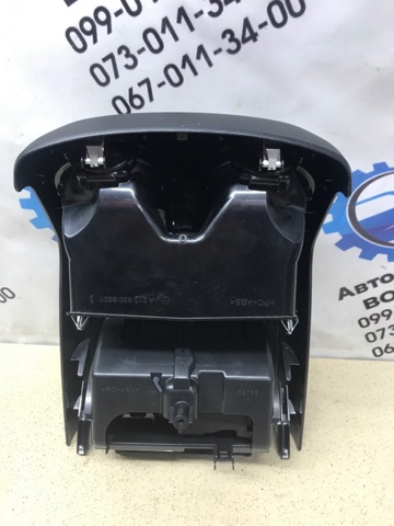 A2138306200 купить Ровно