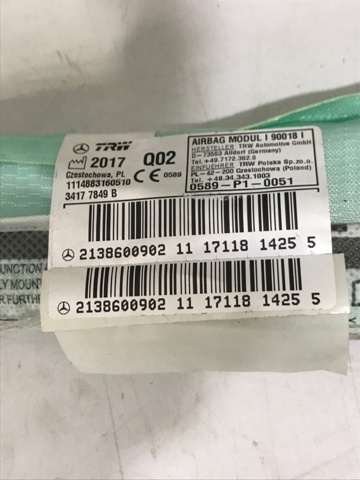 MERCEDES A2138600902 Шторка боковая, левая в наличии Львов