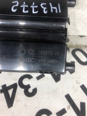2139000407 MERCEDES купить в Черкассы