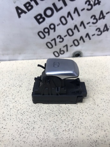 A2139053803 MERCEDES Клавиша электромеханического стояночного тормоза купить в Ирпень