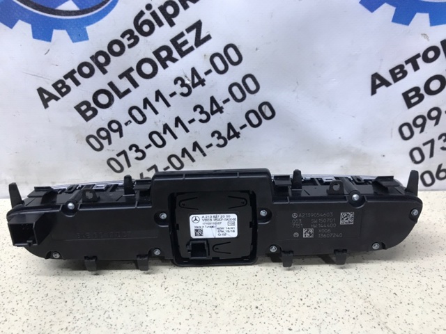 A2139054603 MERCEDES Блок кнопок центральной консоли купить в Ужгород