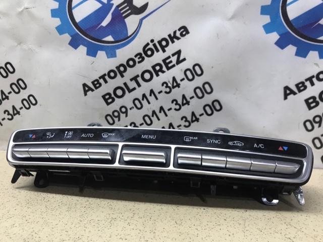 A2139054707 MERCEDES Блок управления кондиционером купить в Одесса
