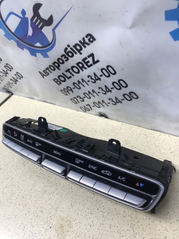 A2139054707 MERCEDES Блок управления кондиционером купить в Одесса