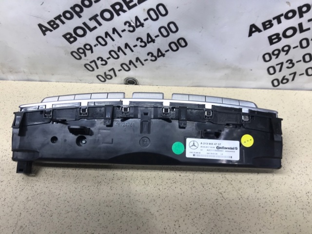 MERCEDES A2139054707 Блок управления режимами отопления/кондиционирования в наличии Ужгород