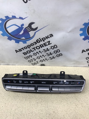 Регулятор вентилятора отопителя A2139054707 MERCEDES