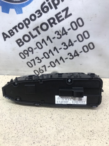 A2139054803 MERCEDES Кнопочный блок управления стеклоподъемником передний левый купить в Украина