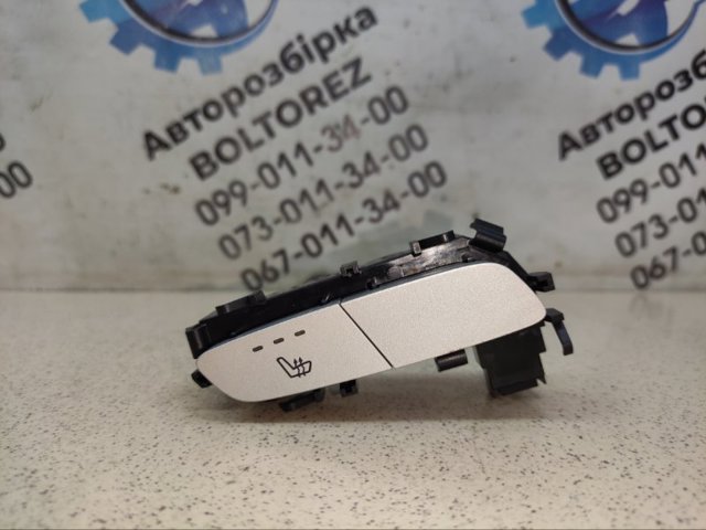 A2139057302 MERCEDES купить в Павлоград